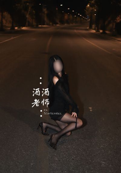 机动部队