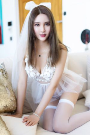 猪一样的女子