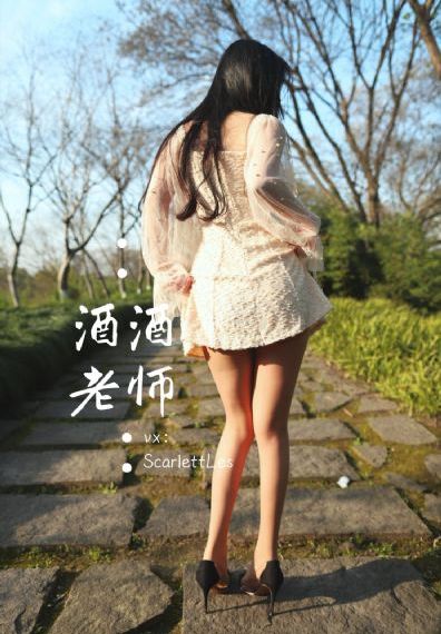 孤战迷城